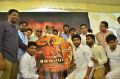 Neruppu Da Movie Audio Launch Stills