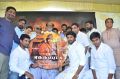 Neruppu Da Movie Audio Launch Stills