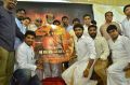 Neruppu Da Movie Audio Launch Stills