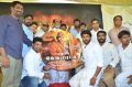 Neruppu Da Movie Audio Launch Stills