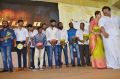 Neruppu Da Movie Audio Launch Stills