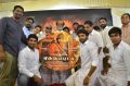 Neruppu Da Movie Audio Launch Stills