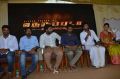 Neruppu Da Movie Audio Launch Stills