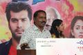 Ajayan Bala @ Nethra Movie Audio Launch Photos