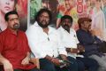 Nethra Movie Audio Launch Photos