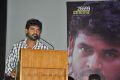 Vimal at Netru Indru Movie Audio Launch Photos