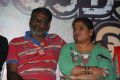 Director Padmamagan, Producer S.Malathy at Netru Indru Audio Launch Photos