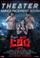 Trip Movie New Year 2021 Wishes Posters