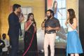 Next Enti Movie Pre Release Event Photos