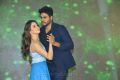 Next Enti Movie Pre Release Event Photos