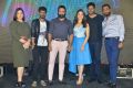 Next Enti Movie Pre Release Event Photos