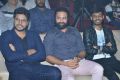 Next Enti Movie Pre Release Event Photos