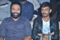 Next Enti Movie Pre Release Event Photos