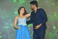 Next Enti Movie Pre Release Event Photos