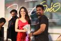 Tamannaah Bhatia @ Next Enti Trailer Launch Stills