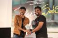 Next Enti Trailer Launch Stills