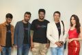 Next Enti Movie Trailer Launch Stills