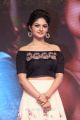 Actress Vaibhavi Shandilya @ Next Nuvve Audio Launch Stills