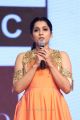 Actress Rashmi Gautam @ Next Nuvve Audio Launch Stills