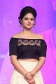 Actress Vaibhavi Shandilya @ Next Nuvve Audio Launch Stills