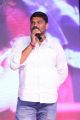 Director Parasuram @ Next Nuvve Audio Launch Stills