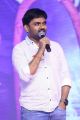 Maruthi @ Next Nuvve Audio Launch Stills