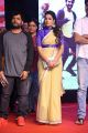 Himaja @ Next Nuvve Audio Launch Stills