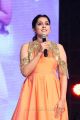 Actress Rashmi Gautam @ Next Nuvve Audio Launch Stills