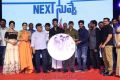 next-nuvve-audio-launch-stills-6732c3a