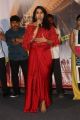 Rashmi Gautam @ Next Nuvve Movie Trailer Launch Stills