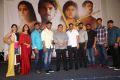 next-nuvve-movie-trailer-launch-stills55dec58