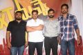 next-nuvve-movie-trailer-launch-stills60ac573