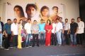 next-nuvve-movie-trailer-launch-stills6240f7f