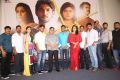 next-nuvve-movie-trailer-launch-stills63703b0