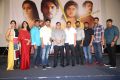 next-nuvve-movie-trailer-launch-stills6df93c6