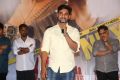 next-nuvve-movie-trailer-launch-stills7646aae