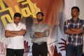 next-nuvve-movie-trailer-launch-stills8070a2b