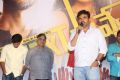 next-nuvve-movie-trailer-launch-stills8f38ab7