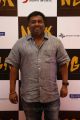 Editor Praveen KL @ NGK Movie Audio Launch Stills