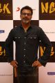 Vijaya Murugan @ NGK Movie Audio Launch Stills