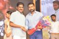 NGK Movie Pre Release Event Stills