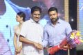 NGK Movie Pre Release Event Stills