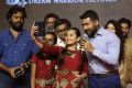 NGK Movie Pre Release Event Stills