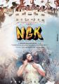Suriya NGK Movie Release Today Posters