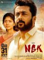 Sai Pallavi Suriya NGK Movie Release Posters