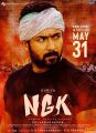 Suriya NGK Movie Release Posters