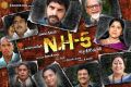 NH 5 Telugu Movie Wallpapers