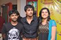 GV Prakash, Siddharth, Ashritha Shetty at NH4 Movie Audio Release Photos