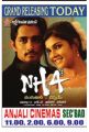 Siddharth, Ashritha Shetty in NH4 Telugu Movie Release Posters