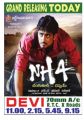 Siddharth's NH4 Telugu Movie Release Posters